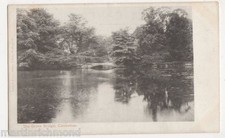 Carshalton grove bridge for sale Carshalton grove bridge for sale  BOW STREET