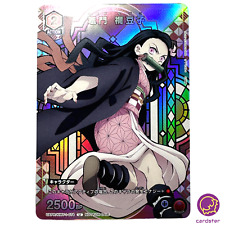 Usado, Nezuko Kamado UAPR/KMY-1-074 U PROMO Union Arena Demon Slayer V Jump 6/2023 comprar usado  Enviando para Brazil