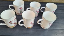 Kingsbury bone china for sale  DUDLEY