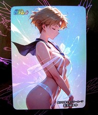 Uranus sailor moon d'occasion  Paris XII