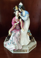 Franklin mint porcelain for sale  Swedesboro