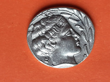 Monnaie grece ancienne d'occasion Monnaie grece ancienne d'occasion  Tigy