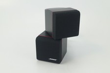Bose doppelcube acoustimass gebraucht kaufen  Bielefeld
