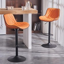 Woven bar stools for sale  MANCHESTER