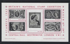 1962 great britain for sale  Downers Grove