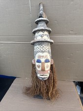 African large mask for sale  Germantown