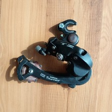 Shimano tourney tz50 for sale  NORTHAMPTON