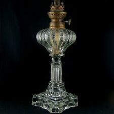 Lampe petrole ancienne d'occasion  Vallauris