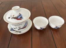 Piece chinese porcelain for sale  Henderson