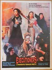 Executioners 1993 pakistani for sale  El Cajon