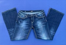 Rerock express boot for sale  Oxnard