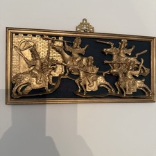 1950 japanese relief for sale  BRIDLINGTON