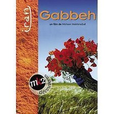 Dvd gabbeh d'occasion Dvd gabbeh d'occasion  Les Mureaux