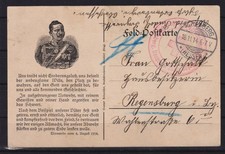 Am611 auflösung spezialsammlu gebraucht kaufen  Hürth