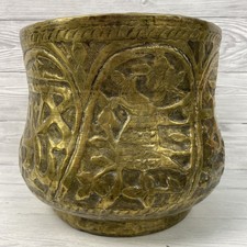 Vintage brass indo for sale  POOLE