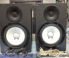 Yamaha hs80m studio for sale  Greensboro