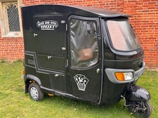 Tuk tuk catering for sale  NORWICH