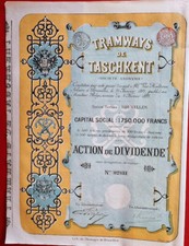 Lot tramways taschkent d'occasion  France