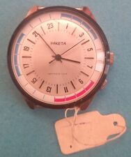 Orologio paketa usato  Cosenza