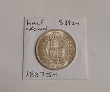 1887jh victoria silver for sale  TREHARRIS