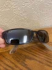 maui jim atoll for sale maui jim atoll for sale Mc Cook