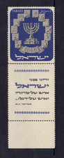Israel scott tab for sale  Kirkland