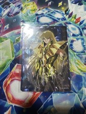 peluche saint seiya d'occasion  Port-de-Bouc
