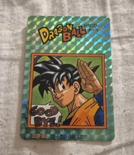 akira d'occasion akira d'occasion Pamiers
