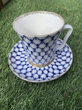Grande tasse impériale d'occasion  Narbonne