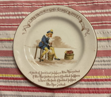 Victorian childs plate for sale  BROUGH