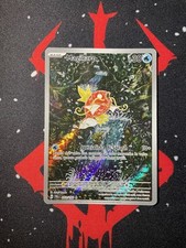 Magikarp 203 193 usato  Carsoli