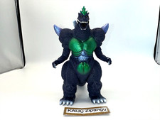 Boneco Bandai 2025 Premium EXC 6" Super Godzilla filme monstro brinquedo Toho Kaiju comprar usado  Enviando para Brazil