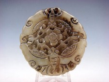 Pingente antigo esculpido em pedra de jade nefrite borboleta e flor #05102409 comprar usado  Enviando para Brazil