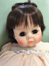 Vintage madame alexander for sale  Moorestown