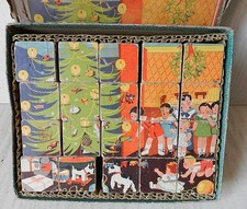 Ancien jeu cubes d'occasion  France