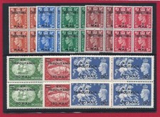 1951 tripolitania occupazione usato  Milano