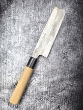 Misono usuba nakiri gebraucht kaufen  Ludwigshafen am Rhein