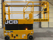 2023 jcb s1930e for sale  Joliet