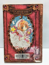 Cardcaptor sakura master for sale  Austin
