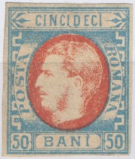Rumänien 1869 25 gebraucht kaufen  Aachen