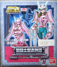 Saint seiya andromède d'occasion  Varen