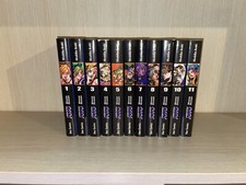 Manga jojo stone usato  Bassano del Grappa