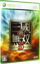 Xbox 360 Dynasty Warriors 5 comprar usado  Enviando para Brazil