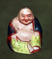 Vintage porcelain enamelled for sale  HORSHAM