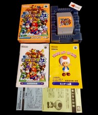 MARIO PARTY 3 Nintendo 64 N64 JAP Nintendo64 Complete comprar usado  Enviando para Brazil