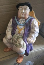Vintage collectible ceramic for sale  MIDDLEWICH