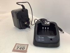 Icom 160 desktop for sale  GRAVESEND