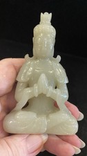 Vintage nephrite jade for sale  Williamsburg