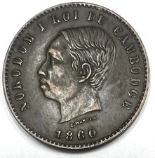 Centimes 1860 cambodge d'occasion  La Colle-sur-Loup