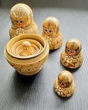 Vintage 1950s russian for sale  BARNSLEY
